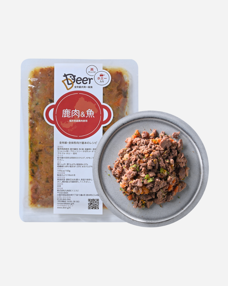 フレッシュドッグフード赤 100g