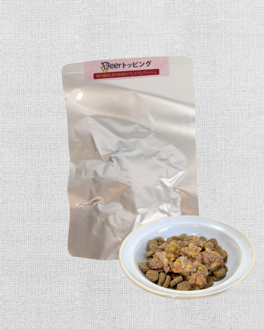 トッピング 贅沢鹿肉と彩り野菜のプレミアムディッシュ 50gｘ10袋セット