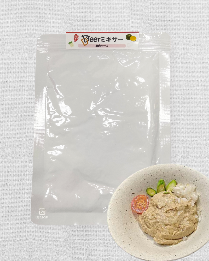 ミキサー 鹿肉ベース 100gｘ5袋セット